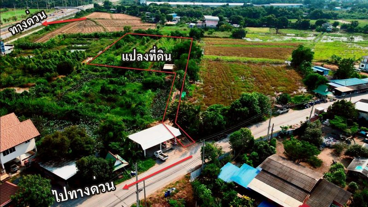 ขายที่ดินปทุมธานี ทำเลดี บางกะพึ่ง ตำบลบางพูด ใกล้ทางด่วนอุดรรัถยา