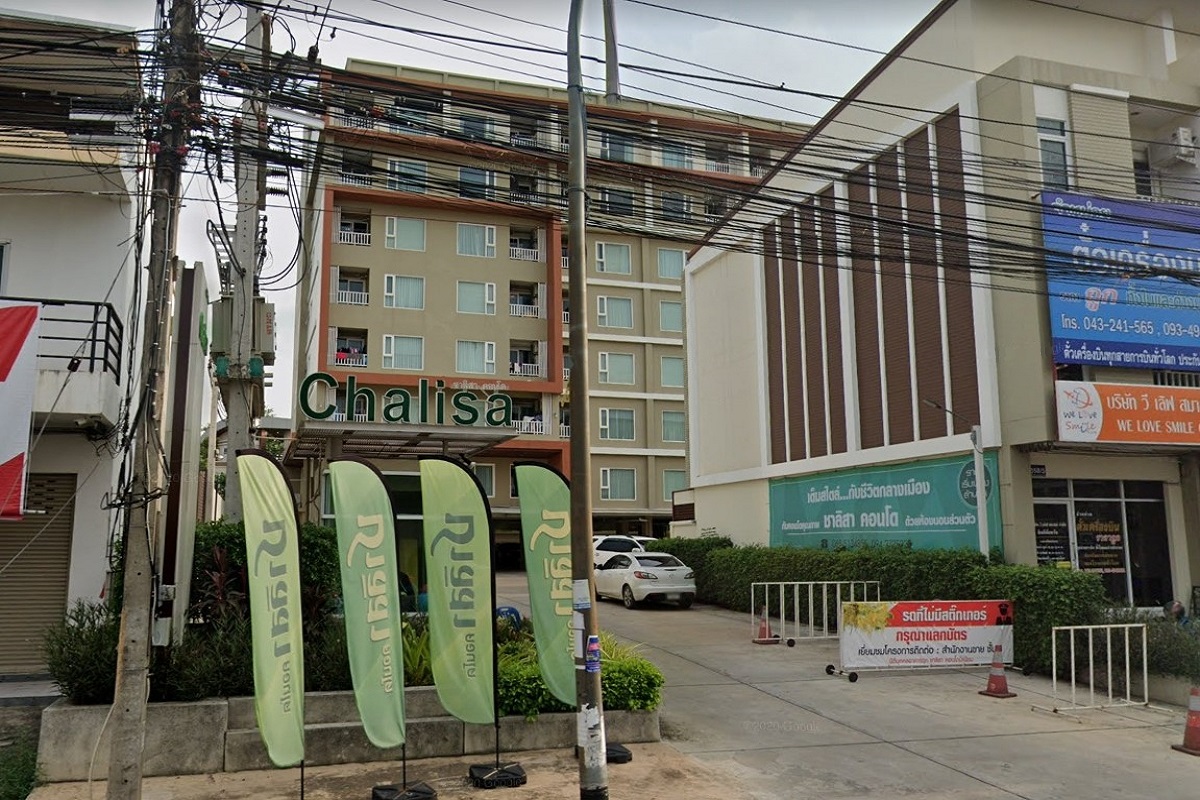 Condo-Chalisa-Place
